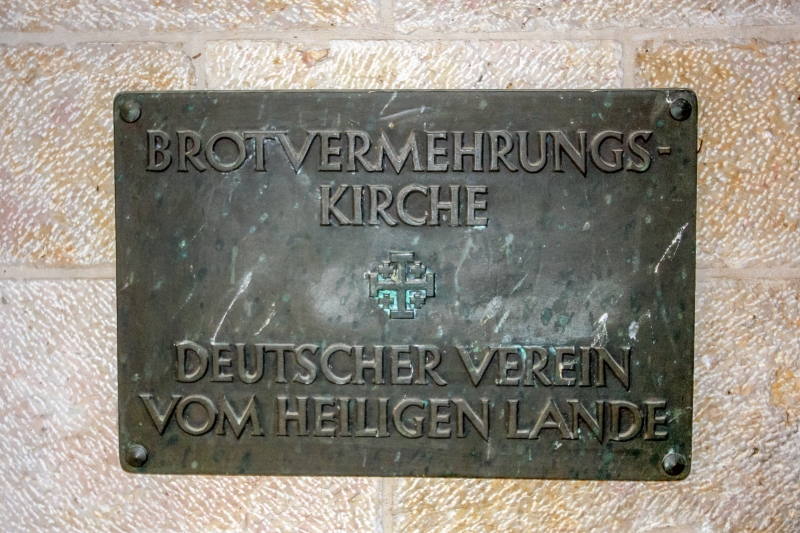 Brotvermehrungskirche - Brotvermehrungskirche, Inschrift, kostenlos, download Brotvermehrungskirche