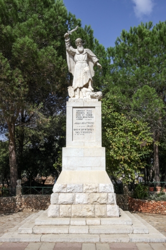 Elia Statue