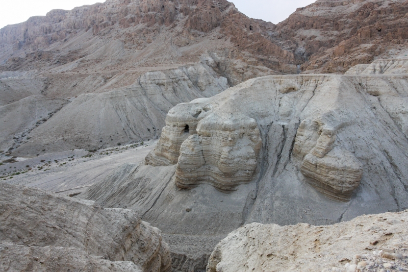 Qumran Höhle Nr. 4