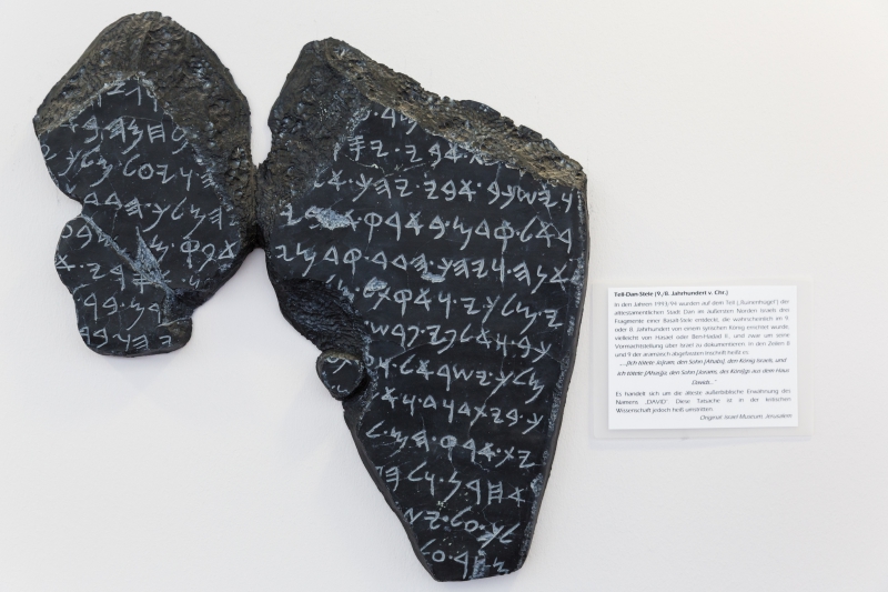 Tel-Dan-Inschrift - Tel-Dan, Stele, David, Aramäisch, Inschrift, kostenlos, download Tel-Dan-Inschrift