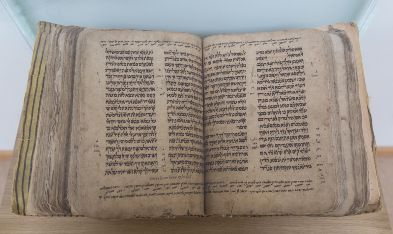 Hebräischer Pentateuch