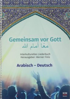 Liederbuch: Gemeinsam vor Gott