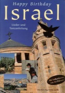 Liederbuch: Happy Birthday Israel