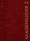 Glaubenslieder 2