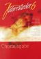 Liederbuch: Jahreslieder 6