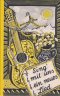 Liederbuch: Sing mit uns ein neues Lied