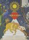 Liederbuch: There Is More